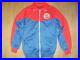 80-Argentina-Product-Cccp-Soviet-Union-Ussr-Jersey-Top-Jacket-01-evnx