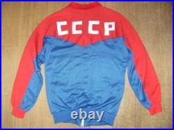 80 Argentina Product Cccp Soviet Union Ussr Jersey Top Jacket