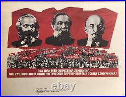 80's retro vintage URSS USSR Soviet Union Lenin Marx Engels affiche poster