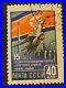A-Soviet-Stamp-of-1960-commemorates-15-years-since-the-Soviet-liberation-Korea-01-juig
