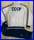 ADIDAS-womens-CCCP-USSR-vintage-retro-Soviet-Union-Olympics-uniform-tracksuit-Wh-01-alv