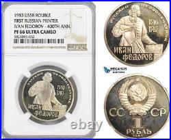AH8, Russia, Soviet Union, 1 Rouble 1983, St. Petersburg Mint, NGC PF66UC