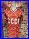 Adidas-1988-Soviet-Union-CCCP-Home-Shirt-Size-Medium-Mens-38-40-Red-White-01-fix