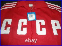 Adidas CCCP Originals Retro Track Top Jacket USSR Soviet Union Size Medium BNWT