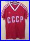 Adidas-Cccp-Soviet-Union-Russia-1985-Football-Soccer-Jersey-Shirt-S-Vtg-10-01-xsyb