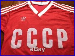 Adidas Cccp Soviet Union Russia 1985 Football Soccer Jersey Shirt S Vtg #10
