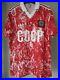 Adidas-Russia-CCCP-1989-1991-Home-Soccer-Jersey-Football-Shirt-Mailot-S-Soviet-01-lf