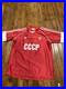 Adidas-Soviet-Union-CCCP-1986-Jersey-HOME-Men-s-Sz-L-VTG-01-fl