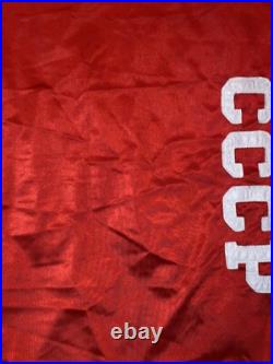 Adidas Soviet Union CCCP 1986 Jersey World Cup Men's Sz L VTG