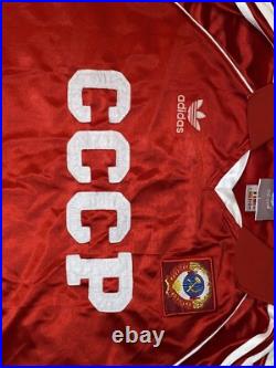 Adidas Soviet Union CCCP 1986 Jersey World Cup Men's Sz L VTG
