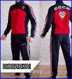 Adidas USSR CCCP vintage Soviet Union Russia track suit 80 olympics uniform New