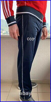 Adidas USSR CCCP vintage Soviet Union Russia track suit 80 olympics uniform RED