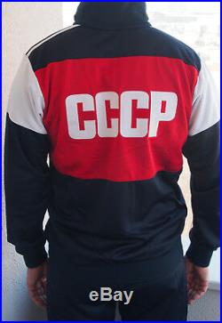 Adidas USSR CCCP vintage Soviet Union Russia track suit 80 olympics uniform rare