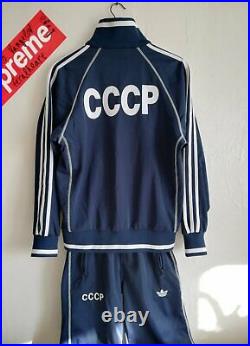 Adidas USSR Team Tracksuit Soviet Union Russia Jacket Bottom Set Track Top Pant