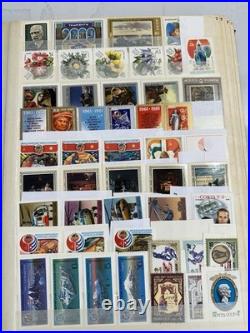 Album Stamps USSR 1950-70. MNH