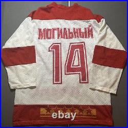 Alexander Mogilny CCCP USSR Soviet Union CSKA Army Hockey Jersey Size L / Large