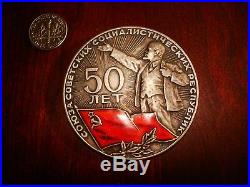 Amazing Vintage Soviet Union Era Sterling Silver Medallion 50 Years of USSR925