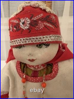 Anti. Vtg Russian Stockinette Doll USSR Soviet Union Basket Shoe Festive FLAW Anti. Vtg Russian Stockinette Doll USSR Soviet Union Basket Shoe Festive FLAW