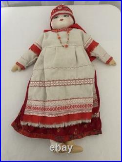 Anti. Vtg Russian Stockinette Doll USSR Soviet Union Basket Shoe Festive FLAW