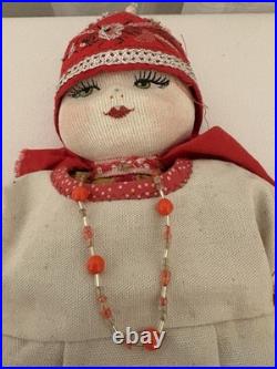 Anti. Vtg Russian Stockinette Doll USSR Soviet Union Basket Shoe Festive FLAW