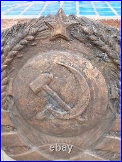 Antique 1923 y. Very Rare 6 States. For Museums. Coat of arms of the Ussr Bronze