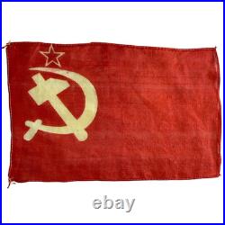 Antique Authentic Soviet Union Silk Flag Hammer & Sickle (6x9)