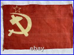 Antique Authentic Soviet Union Silk Flag Hammer & Sickle (6x9)
