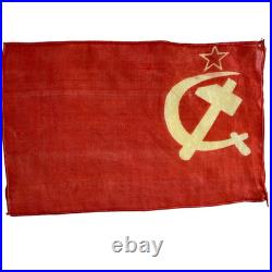 Antique Authentic Soviet Union Silk Flag Hammer & Sickle (6x9)