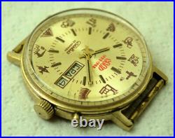 Antique Original Soviet USSR Slava Mechanical Gold Plated Watch Men Good Working