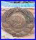 Antique-Very-Rare-For-Museums-Coat-of-arms-of-the-Ussr-Bronze-5-2-Kg-01-azke