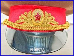 Authentic 1980-91 Soviet Union USSR Russian Army General Leather Visor Hat Cap