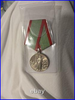 Authentic Medal For Distinction in Guarding the State Border of the USSR