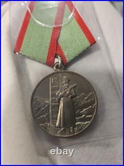 Authentic Medal For Distinction in Guarding the State Border of the USSR