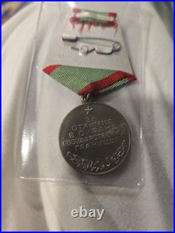 Authentic Medal For Distinction in Guarding the State Border of the USSR