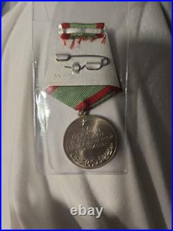 Authentic Medal For Distinction in Guarding the State Border of the USSR