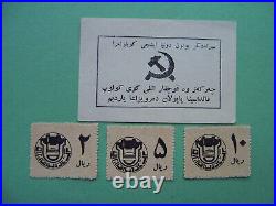 Azerbaijan republic formed USSR 1920s Four RARE Non-postage stamp. Cinderella