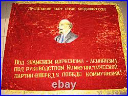 BANNER Soviet Velvet Vintage Flag LENIN Large EXC