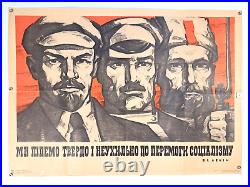 BIG Original USSR Soviet Union Communist Poster Original Propaganda 1973 Plakat