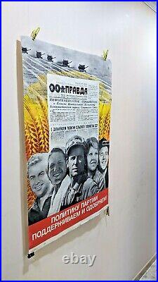 BIG Original USSR Soviet Union Communist Poster Original Propaganda 1978 Plakat