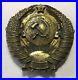 BRASS-USSR-BADGE-with-15-Bands-Republics-Soviet-Union-Coat-of-Arms-01-pjkx