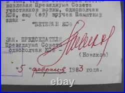 Badge Navy Veteran KSF Red Banner Northern Fleet doc 1983 Soviet Union USSR