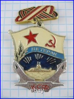 Badge Navy Veteran KSF Red Banner Northern Fleet doc 1983 Soviet Union USSR