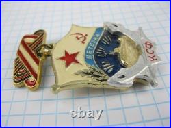 Badge Navy Veteran KSF Red Banner Northern Fleet doc 1983 Soviet Union USSR
