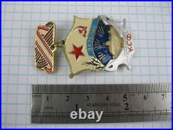 Badge Navy Veteran KSF Red Banner Northern Fleet doc 1983 Soviet Union USSR