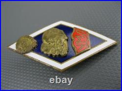 Badge rhombus graduation UML University Marxism Leninism Soviet Union USSR