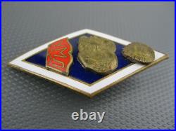 Badge rhombus graduation UML University Marxism Leninism Soviet Union USSR