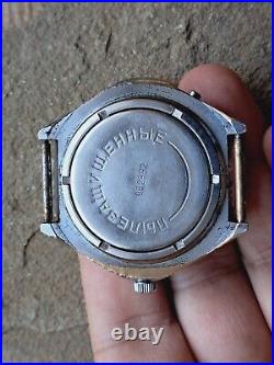 Beautiful Vintage Chaika 2627H Watch Soviet Union Made in USSR