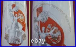 Big 1939 USSR VASE Porcelain Pot/WORKER Kolkhoznitsa VSKhV Soviet CREST 11 Bands