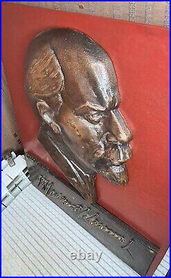 Big Lenin PANNO Soviet Union PROPAGANDA USSR Russia Metal