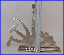 Big Sickle and Hammer Stainless Steel Desktop USSR Propaganda (3650)